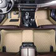 Beige Stitching Custom Heavy Duty, Universal Fit Floor Mats for Cars, SUVs, and Trucks